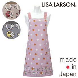 〈SALE〉【LISA LARSON】リサ ラーソンベイビーマイキー 片ボーダー背当て エプロン〈1点までメール便OK〉北欧 ねこ 保育士 保母 ブランド 日本製