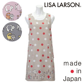 〈SALE〉【LISA LARSON】リサ ラーソンベイビーマイキー片ボーダー背付き エプロン〈1点までメール便OK〉北欧 ねこ 保育士 保母 ブランド 日本製