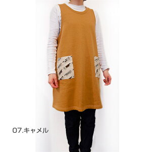 qSALEryLISA LARSONz T [\bcHIuLbg  N jbg wt  Gv T[\ k L uh 