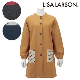 〈SALE〉【LISA LARSON】 リサ ラーソンロッツォオブキャット 裏毛 裏起毛 ニット スモック あったか エプロン リサラーソン 北欧 猫 ブランド おしゃれ