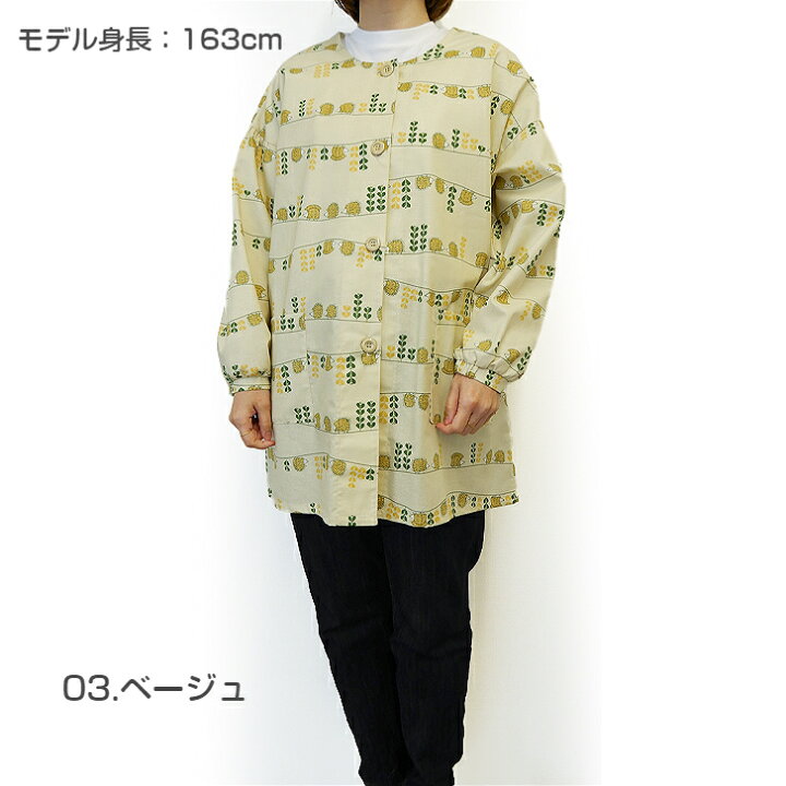 楽天市場】〈SALE〉【LISA LARSON】リサ ラーソンお散歩ハリネズミ  
