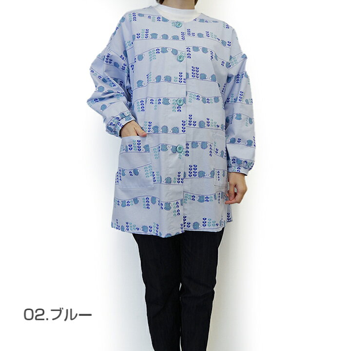 楽天市場】〈SALE〉【LISA LARSON】リサ ラーソンお散歩ハリネズミ 