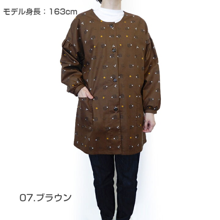 楽天市場】〈SALE〉【LISA LARSON】リサ ラーソン秋とハリネズミ 