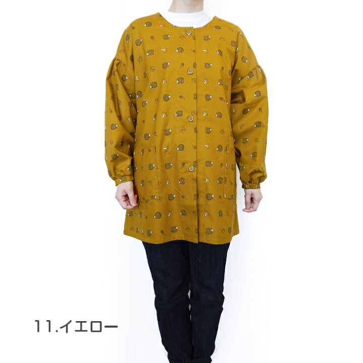 楽天市場】〈SALE〉【LISA LARSON】リサ ラーソン秋とハリネズミ 