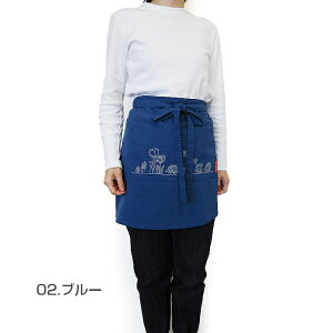 【LISA LARSON】リサ ラーソンはりねずみガーデン サロンエプロン〈1点までメール便OK〉 ブランド 北欧 ナイロン