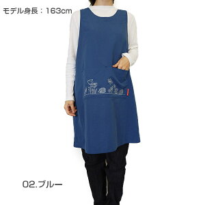 【LISA LARSON】リサ ラーソンはりねずみガーデン 背付きエプロン〈1点までメール便OK〉 ブランド 北欧 ナイロン