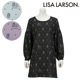 〈SALE〉【LISA LARSON】リサ ラーソンシーブとソフィア×ドット 割烹着ブランド 北欧 猫