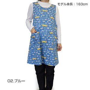 〈SALE〉【LISA LARSON】リサ ラーソンMikey Birds フリークロスエプロン〈1点までメール便OK〉 日本製 ブランド 北欧 猫