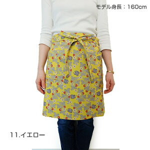 【LISA LARSON】リサ ラーソンPomonaシリーズ はりねずみ サロンエプロン〈1点までメール便OK〉 ブランド かわいい 北欧 日本製