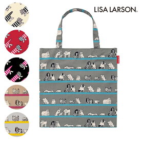 〈SALE〉LISA LARSON 【リサ ラーソン】 エコバッグ 日本製 綿100%〈1点までメール便OK〉 ブランド 北欧 かわいい