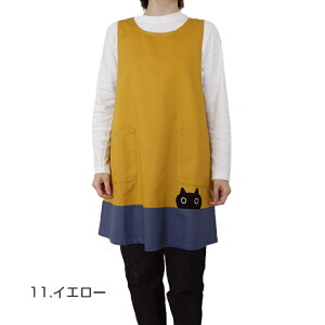 【Atsuko Matano】アツコ マタノひょっこりMEME 背付きエプロン〈1点までメール便OK〉 ブランド おしゃれ 黒猫 日本製