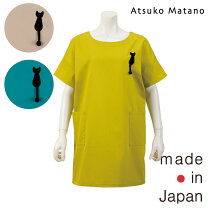 楽天市場】マタノアツコ チュニックの通販