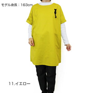 qSALEryAtsuko MatanozAcR }^m۔L vI[o[Gvq1_܂Ń[OKr uh  L {