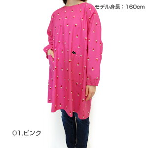 【AtsukoMatano】 アツコ マタノどんぐり帽子 割烹着 またの あつこ ねこ 黒猫 保育士 保母 ブランド 日本製