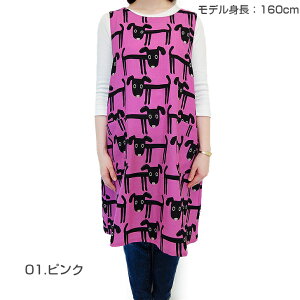 yAtsukoMatanoz AcR }^m wt Gv q1_܂Ń[OKr ܂  ˂ L|GXe uh