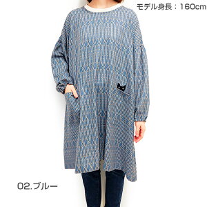 yAtsukoMatanoz AcR }^mі B Gv q1_܂Ń[OKr ܂  ˂ L ۈm ە uh