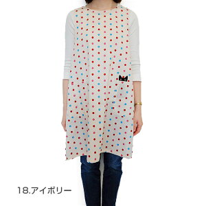 yAtsuko MatanozAcR }^mJthbg @wtGvq1_܂Ń[OKr uh  L {