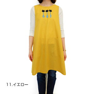 【Atsuko Matano】アツコ マタノMEMEランチ 背付き エプロン〈1点までメール便OK〉 日本製 ブランド かわいい