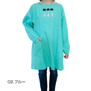 【Atsuko Matano】アツコ マタノMEMEランチ 割烹着 エプロン〈1点までメール便OK〉 日本製 ブランド かわいい