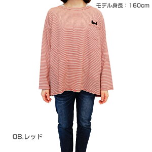 yAtsukoMatanozAcR}^mׂ{[_[  wt Gv ܂  ˂ L ۈm ە uh Lb` jbg