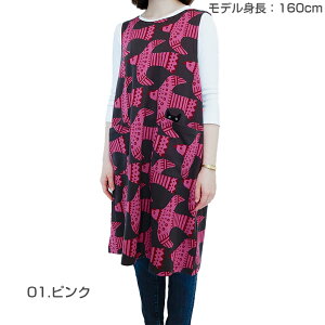 yAtsukoMatanoz AcR }^mrbOo[h wt Gv ܂  ˂ L ۈm ە uh Lb`