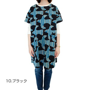 【AtsukoMatano】 アツコ マタノビッグバード 背付き エプロン またの あつこ ねこ 黒猫 保育士 保母 ブランド キッチン