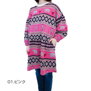 yAtsukoMatanoz AcR }^m낭܂Ƃ䂫 B Gv ܂  ˂ ۈm ە uh Lb`