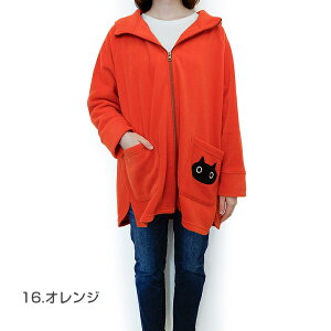 �qSALE�r�yAtsukoMatano�z �A�c�R�}�^�m�t���[�X �p�[�J�[ �܂��� ���� �˂� ���L �ۈ�m �ە� �u�����h
