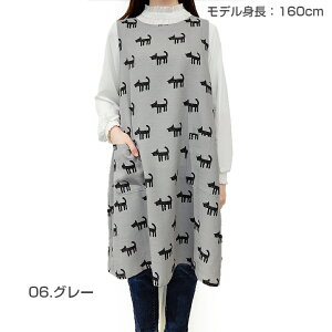 �yAtsukoMatano�z �A�c�R �}�^�m���� �w�t�� �G�v���� �q1�_�܂Ń��[����OK�r �܂��� ���� �˂� �L�|���G�X�e�� �u�����h
