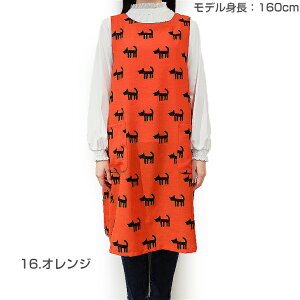 �yAtsukoMatano�z �A�c�R �}�^�m���� �w�t�� �G�v���� �q1�_�܂Ń��[����OK�r �܂��� ���� �˂� �L�|���G�X�e�� �u�����h