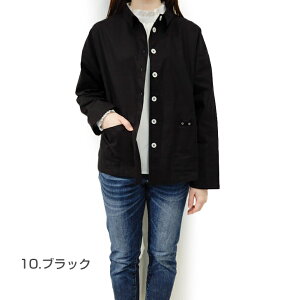 �yAtsuko Matano�z�A�c�R �}�^�m������Ƃ����܂� �W���P�b�g ���ł����E�F�A�q1�_�܂Ń��[����OK�r ���{�� �u�����h ���킢��