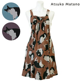 〈SALE〉 【Atsuko Matano】アツコ マタノうちの猫 クロス エプロン〈1点までメール便OK〉 ブランド かわいい 猫 ねこ