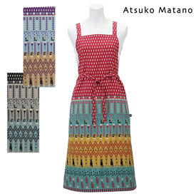 〈SALE〉【Atsuko Matano】アツコ マタノ猫更紗 クロス エプロン〈1点までメール便OK〉 ブランド おしゃれ