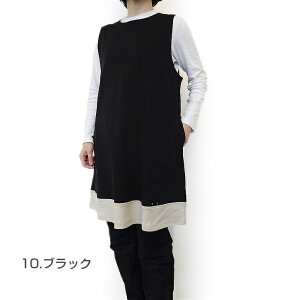 qSALEryAtsukoMatanoz AcR}^mC wt jbg Gv ܂  ˂ L ۈm ە uh