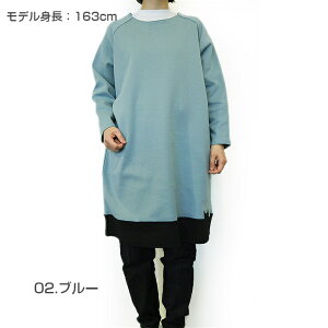 〈SALE〉【AtsukoMatano】 アツコマタノライン ニット 割烹着 またの あつこ ねこ 黒猫 保育士 保母 ブランド