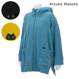 〈SALE〉【AtsukoMatano】 アツコマタノフリース パーカー またの あつこ ねこ 黒猫 保育士 保母 ブランド