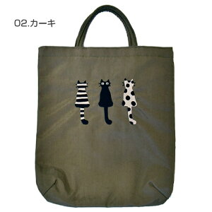 【Atsuko Matano】 アツコ マタノ 仲良し猫 刺しゅう バッグ 手提げバッグ 〈1点までメール便OK〉 ブランド かわいい