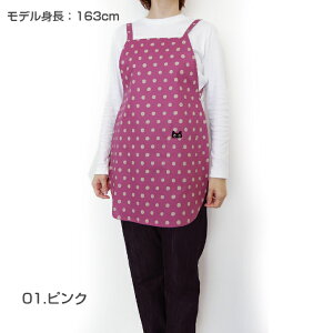 yAtsukoMatanozAcR}^mʎ` 񂽂Gv ܂  ˂ L ۈm ە uh {