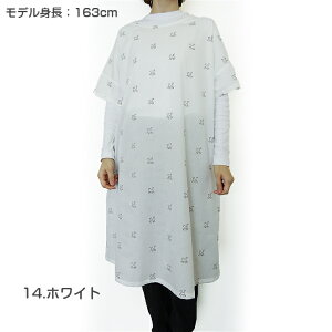 qSALEryAtsuko Matanoz AcR }^mU s[X Gv ܂  ˂ L hJ ۈm ە uh Lb` uh 킢