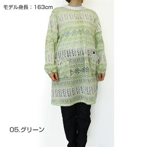 qSALEryAtsuko Matanoz AcR }^mn[uK[f(Ip[H) B ܂  ˂ L ۈm ە uh Lb` uh 킢