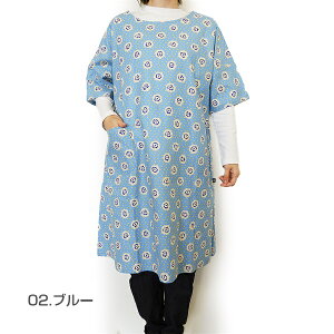 〈SALE〉【Atsuko Matano】アツコ マタノ薔薇に降る星 ワンピースブランド おしゃれ 日本製