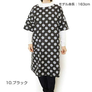 qSALEryAtsuko MatanozAcR }^mKNɍ~鐯 s[Xuh  {