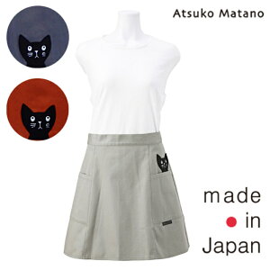 yAtsuko MatanozAcR }^m ܂̂炬̂Ђ荕L T Gvq1_܂Ń[OKr { uh 킢 Vv