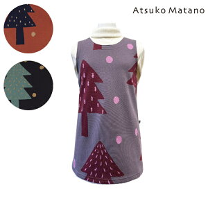 〈SALE〉【Atsuko Matano】アツコ マタノ冬の木 Kids120cm背中ボタン ニット 背付き エプロン 〈1点までメール便OK〉 ブランド こどもエプロン かわいい