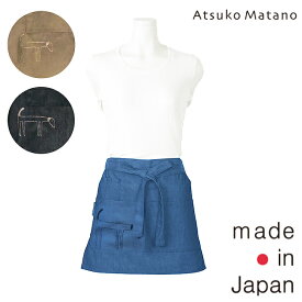 【Atsuko Matano】アツコ マタノステッチ犬 サロン エプロン〈1点までメール便OK〉 日本製 かわいい シンプル