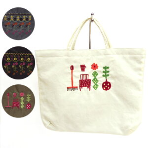 【アツコ マタノ】 刺しゅう 9 手さげ バッグ 〈1点までメール便OK〉 ブランド かわいい ナイロン