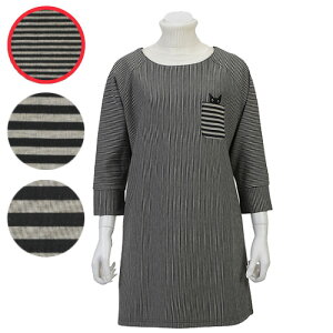 yAtsuko Matanoz AcR }^m {[_[ w{^ jbg B ()