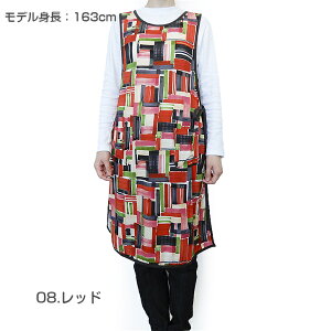 qSALErySybilla casaz Vr J[TgDbeBtbeB wt Gvq1_܂Ń[OKr uh   􉽕