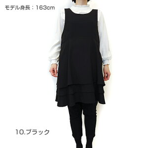 �ySybilla casa �V�r���J�[�T�zBasic B 3�i�t���A �t���[�N���X �G�v�����u�����h ������� ���n ���_�� �|���G�X�e��