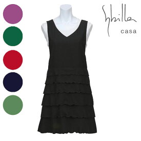 【Sybilla casa】シビラ カーサBasic B フリークロス エプロン通常サイズ（M）ブランド 無地 ロングセラー